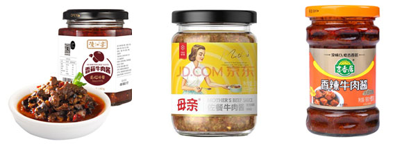 全自動牛肉醬灌裝機-大型牛肉醬生產線灌裝樣品圖