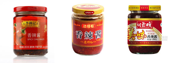 全自動香辣醬灌裝機-香辣醬灌裝機生產(chǎn)線灌裝樣品圖