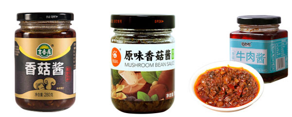 香菇醬全套加工設備-香菇醬全自動生產(chǎn)線灌裝樣品圖