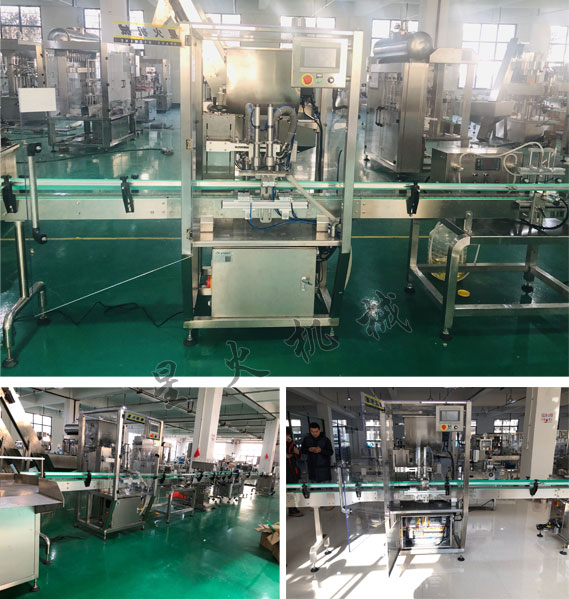 全自動豆瓣醬灌裝機是我公司適應市場需求，引進國外先進技術開發之新產品，豆瓣醬醬類灌裝機設備適用于豆豉醬、牛肉醬、香菇醬、海鮮醬、風味豆豉、香辣醬、鮮椒醬、甜面醬、豆瓣醬、濃醬、蒜蓉醬、香菇牛肉醬、蒜蓉辣椒醬、沙茶醬、蘑菇醬、白蘑醬、剁椒醬等帶固形物顆粒物料的灌裝。全自動豆瓣醬灌裝機采用先進技術，使物料在灌裝過程中，固形物與油不分離，繼續保持良好的混合狀態。使物料被灌裝到瓶里依然均勻。裝量由重力傳感器控制，灌裝精度極高，豆瓣醬醬類灌裝機設備是集機、電、氣一體化，使用壽命長，耐高溫、耐酸堿，目前在市面上的熱度是很高的。實拍