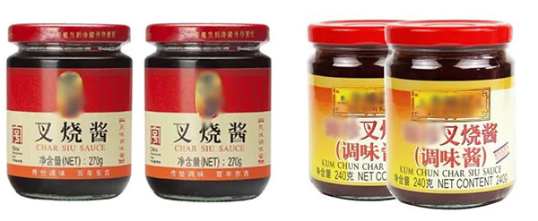 全自動叉燒醬灌裝生產線樣品圖